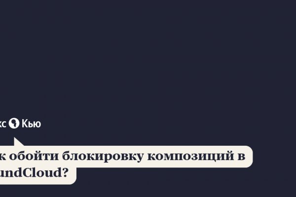 Кракен маркет наркотики