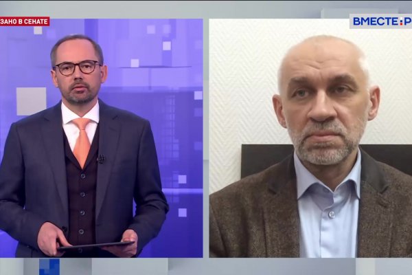 Кракен правила площадки
