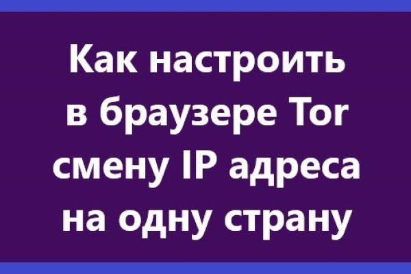 Что такое кракен маркет торкнет