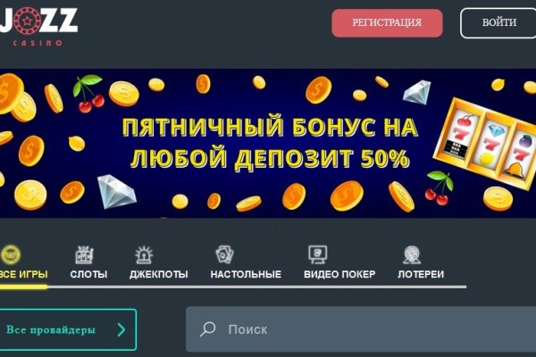 Kraken ссылка krakens13 at