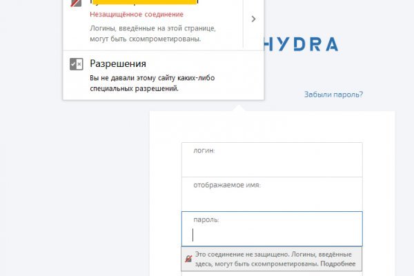 Кракен зеркало москва
