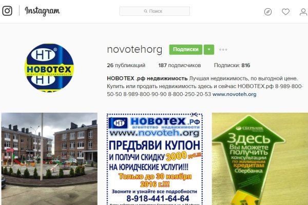 Кракен купить гашиш