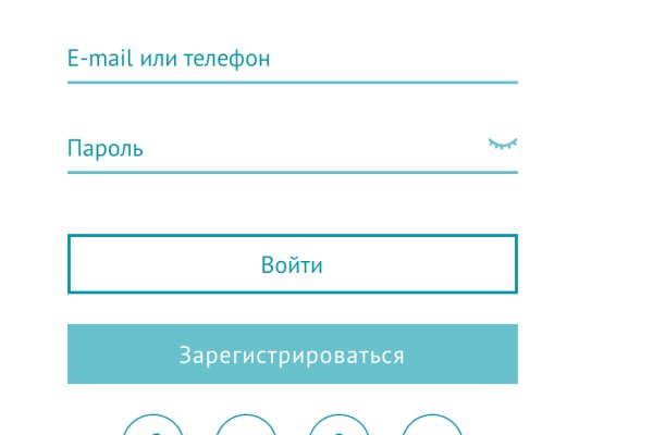 Актуальный домен кракена