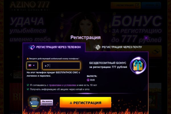 Ссылка кракен vk2 top