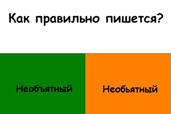 Кракен маркетплейс ссылка krakenat2krnkrnk com