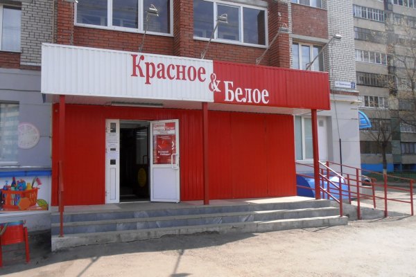 Кракен сайт как зайти
