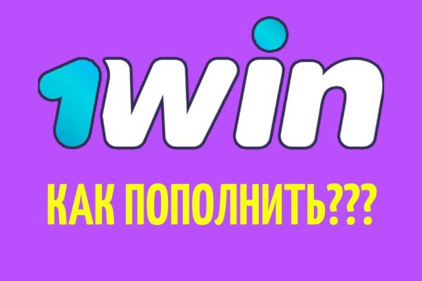 Кракен даркнет krawebes