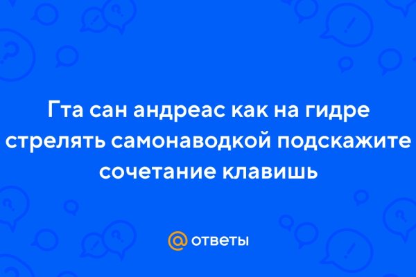 Kraken официальная ссылка tor