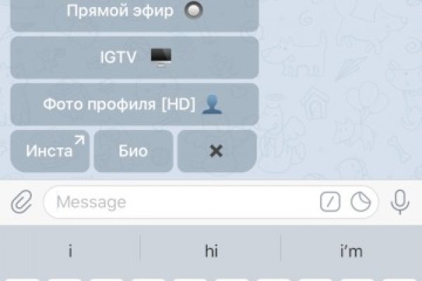 Кракен маркетплейс скачать
