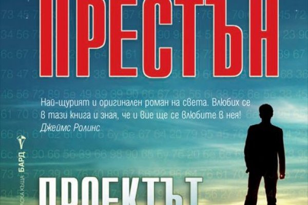 Kraken сайт вход