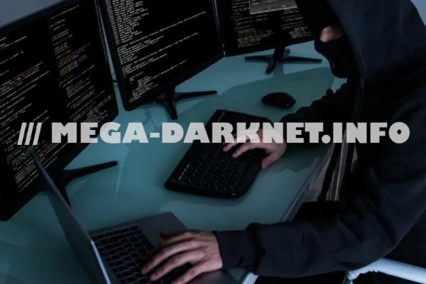 Кракен интернет