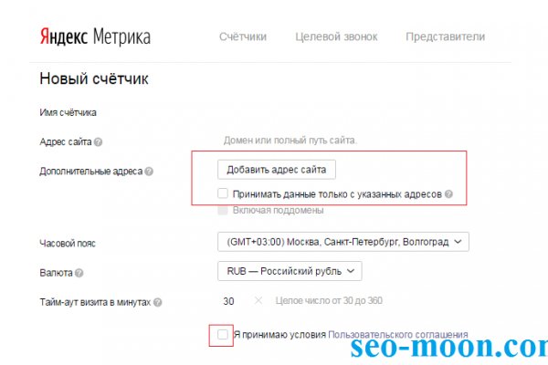 Кракен браузер