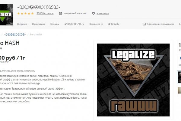 Кракен ссылка 2web krakendark link