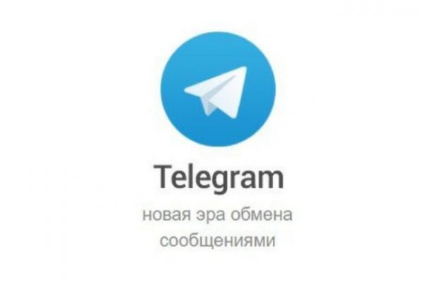 Где купить наркотиков