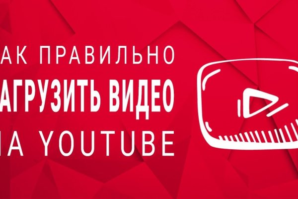 Кракен маркетплейс телеграм