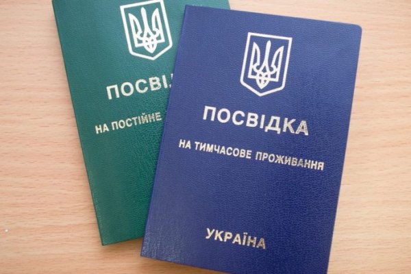 Ссылки на кракен at