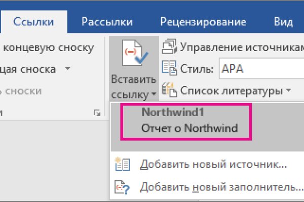 Как зайти на кракен через тор браузер