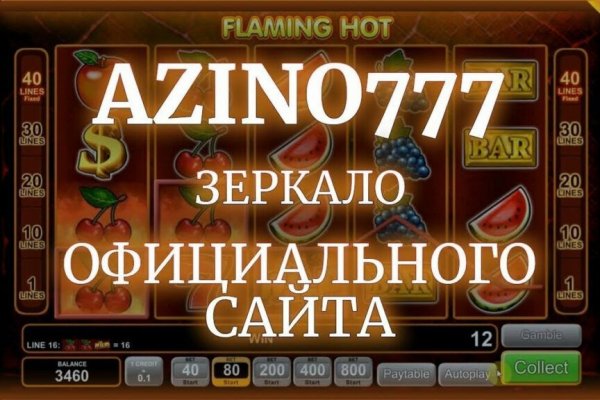Рабочая ссылка на кракен в торе
