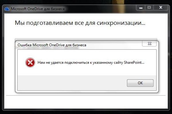 Поддержка кракен шоп