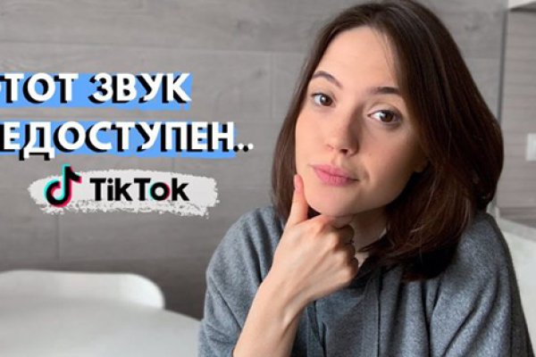 Кракен маркетплейс что там продают