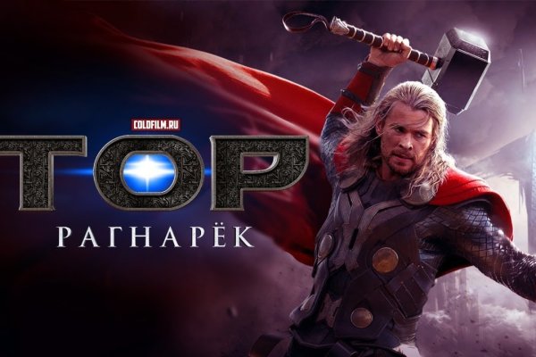 Kraken зеркало kraken link top