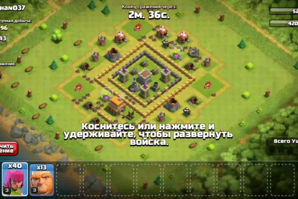Кракен наркотики россия