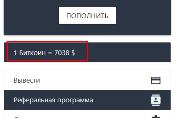 Кракен сайт 1kraken me вход