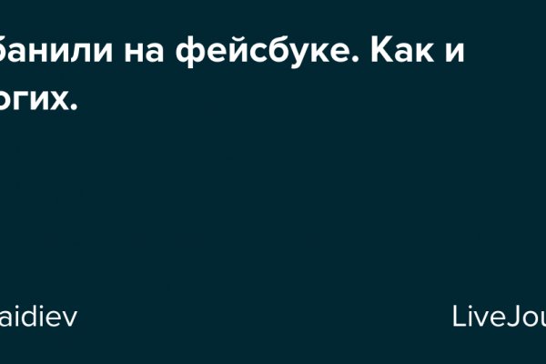 Как подключиться к даркнету