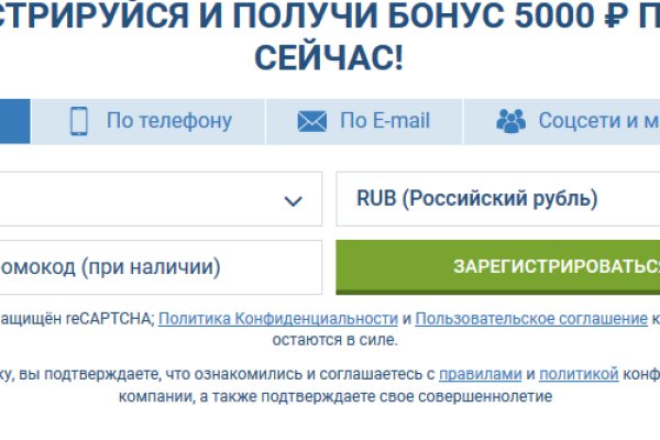 Кракен маркетплейс в питере