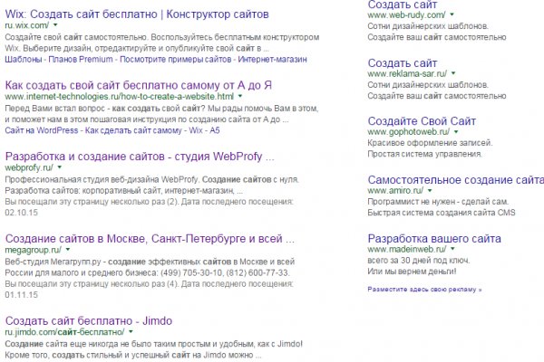 Что с кракеном сайт на сегодня
