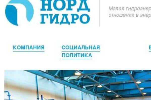 Кракен портал