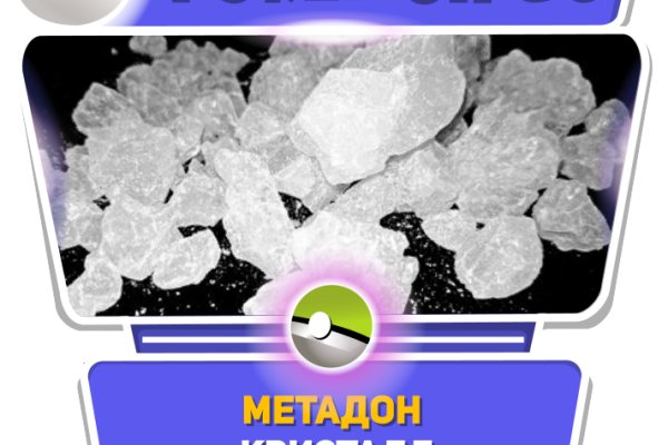 Кракен маркетплейс про