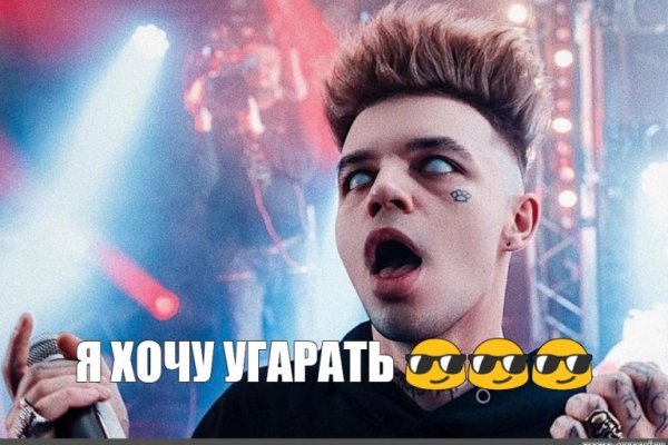 Кракен дарксайд 2025 ссылка