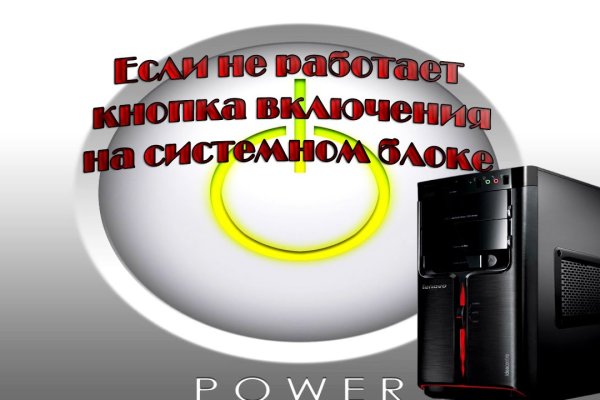 Кракен тор kr2web in