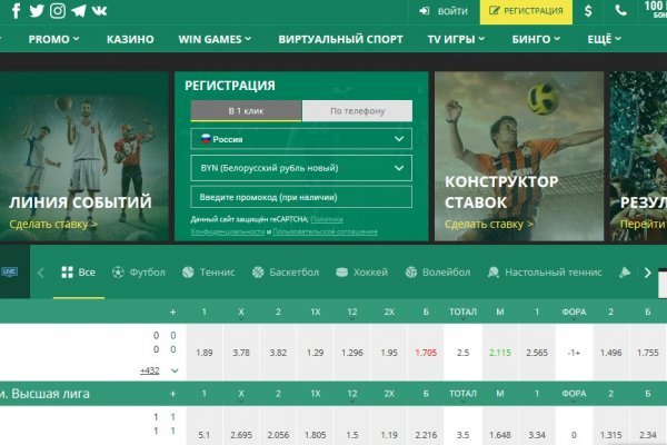 Кракен магазин ссылка