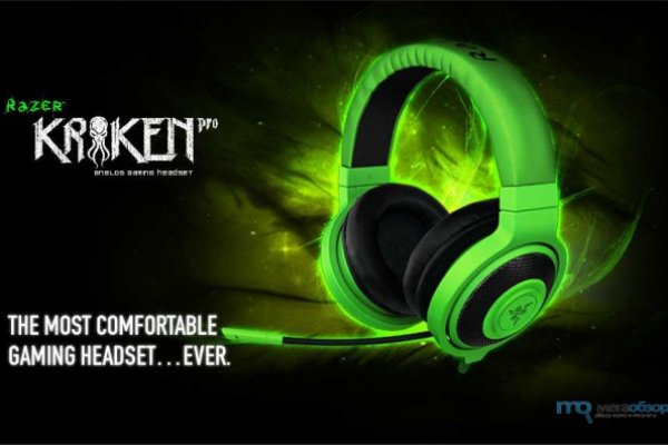Craken14 at