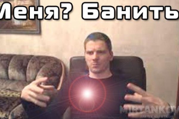 Кракен тор это
