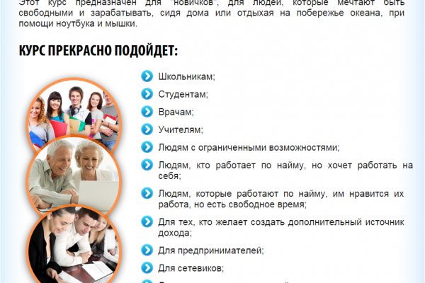 Где купить наркоты