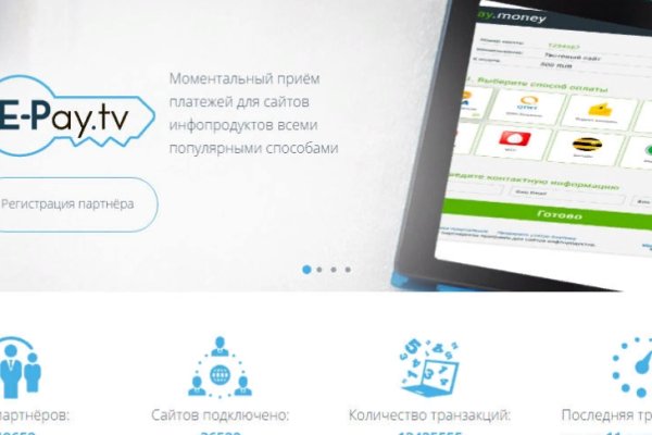 Как зарегистрироваться на кракене