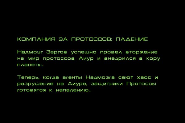 Кракен сайт с наркотиками