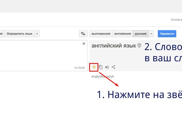 Купить наркотики москва