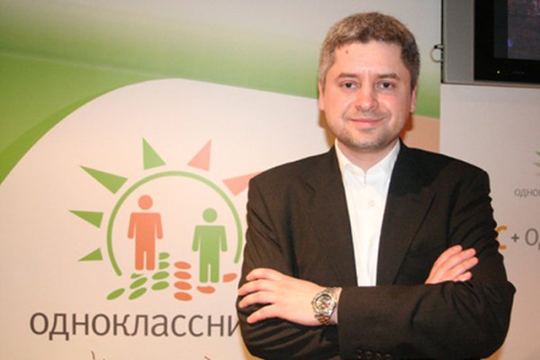 Кракен даркнет маркет плейс