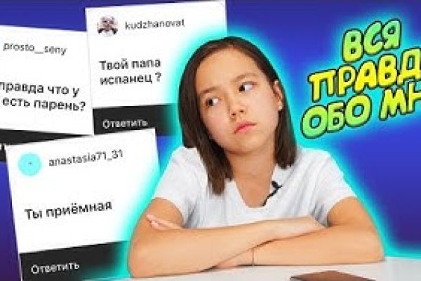 Кракен сайт krknwebs