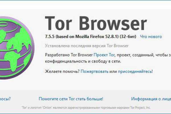 Что такое кракен в интернете