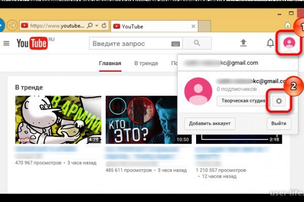 Кракен ссылка что это