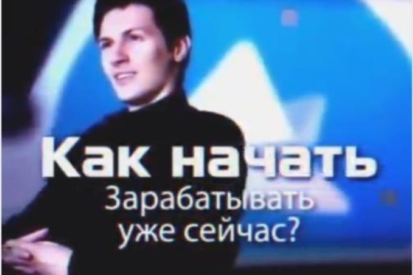 Кракен вход