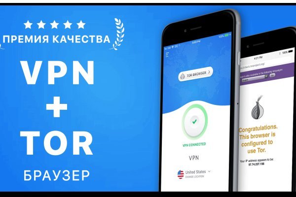 Кракен маркетплейс ссылка телеграмм