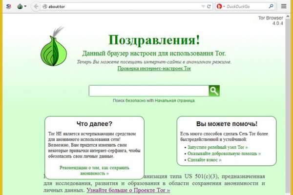 Кракен дарксайд