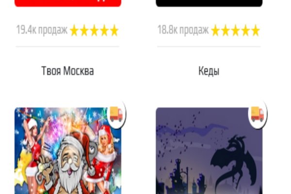 Почему в кракене пользователь не найден
